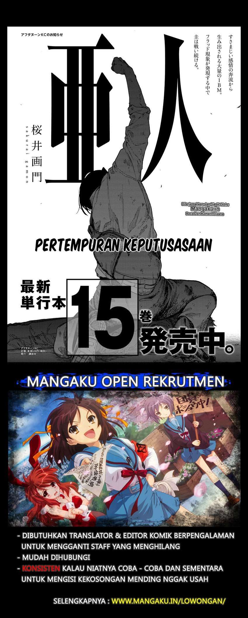 Halaman 2 dari 22