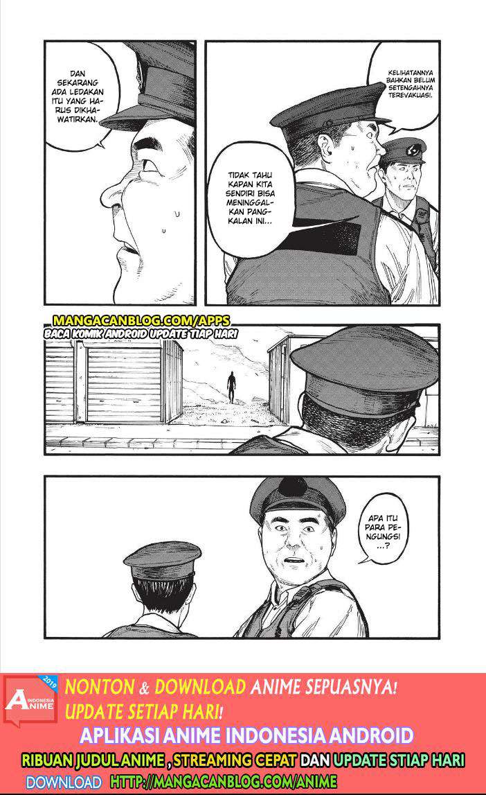 Halaman 13 dari 19