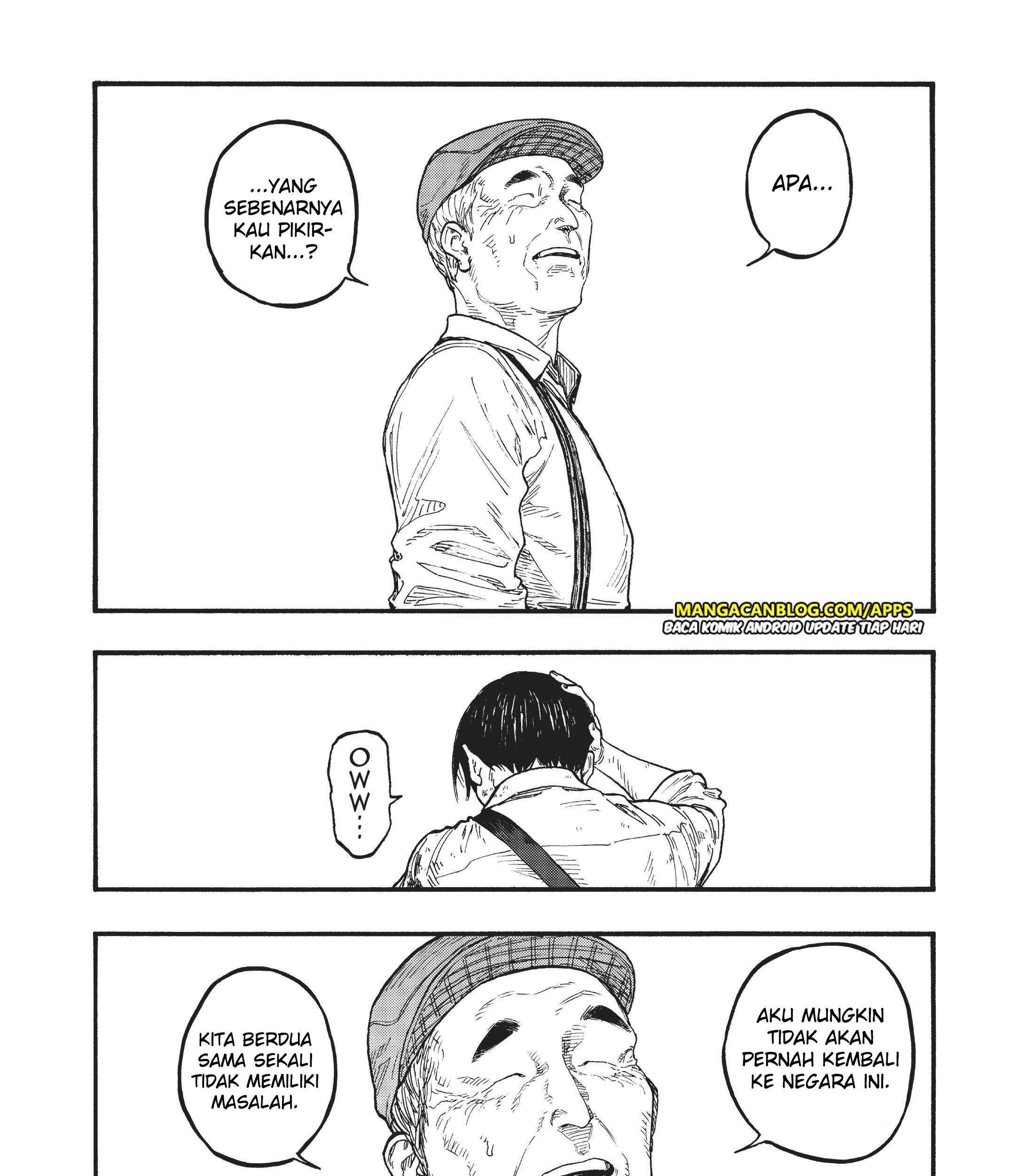 Halaman 53 dari 58