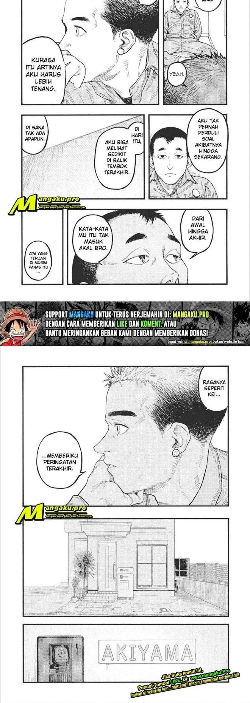 Halaman 17 dari 17