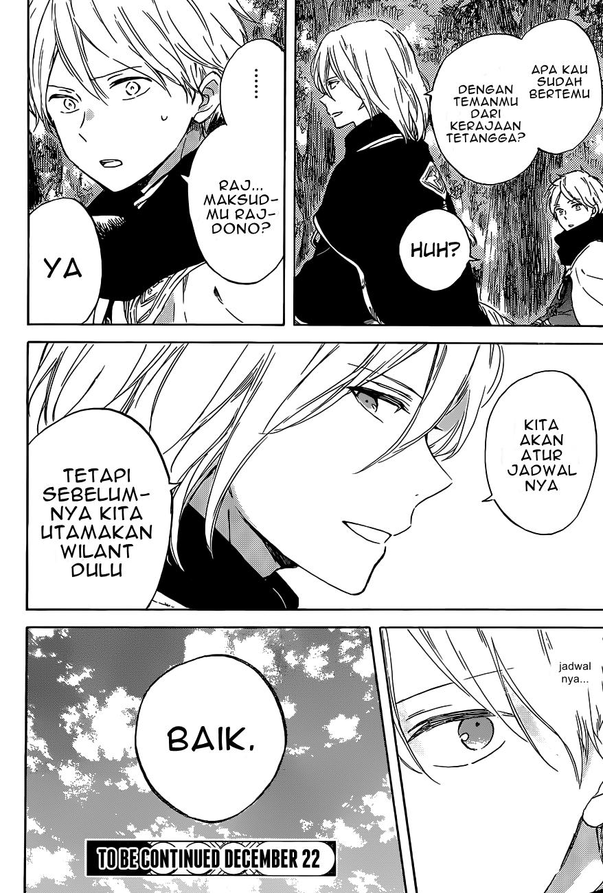 Halaman 29 dari 29