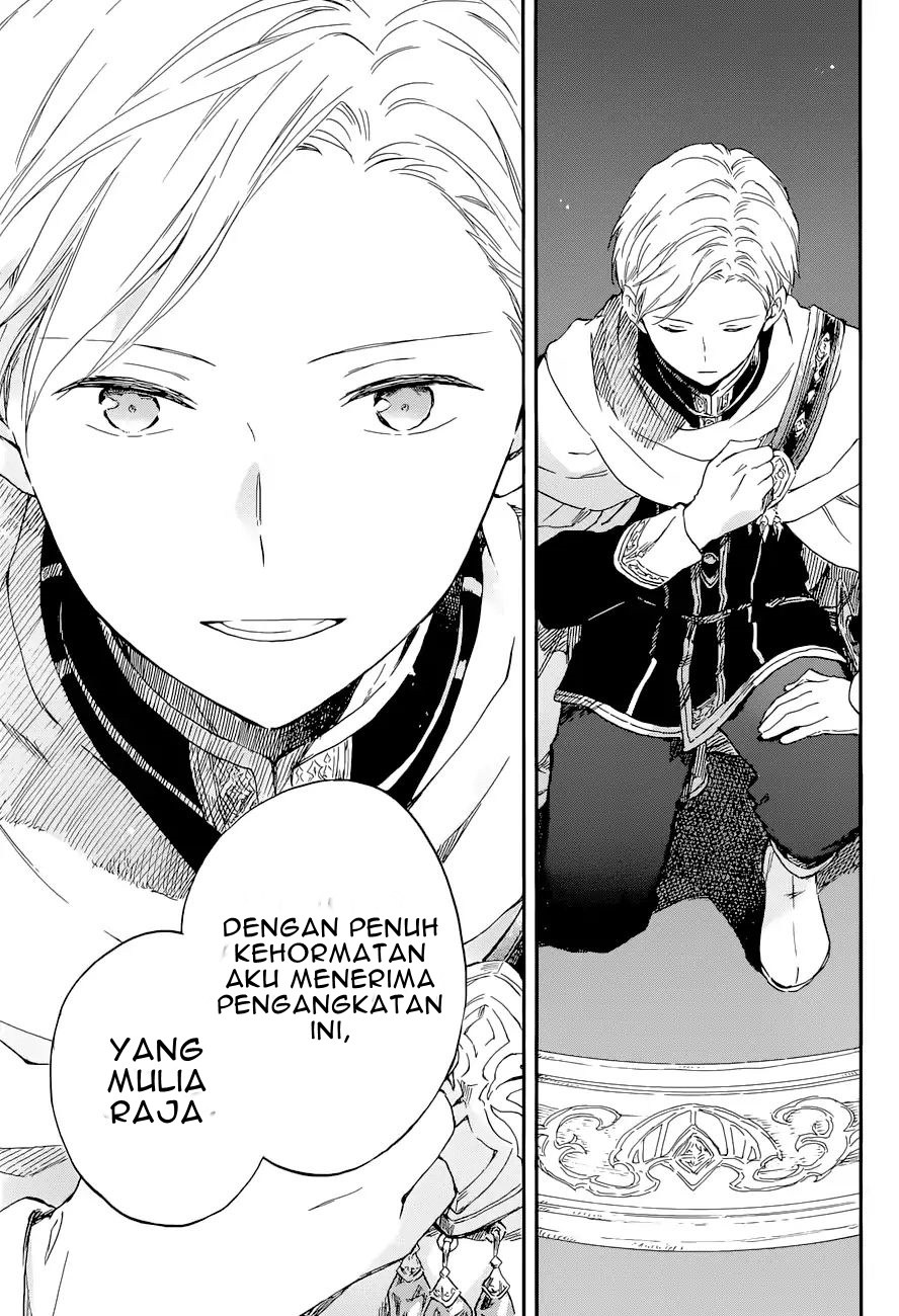 Halaman 22 dari 28
