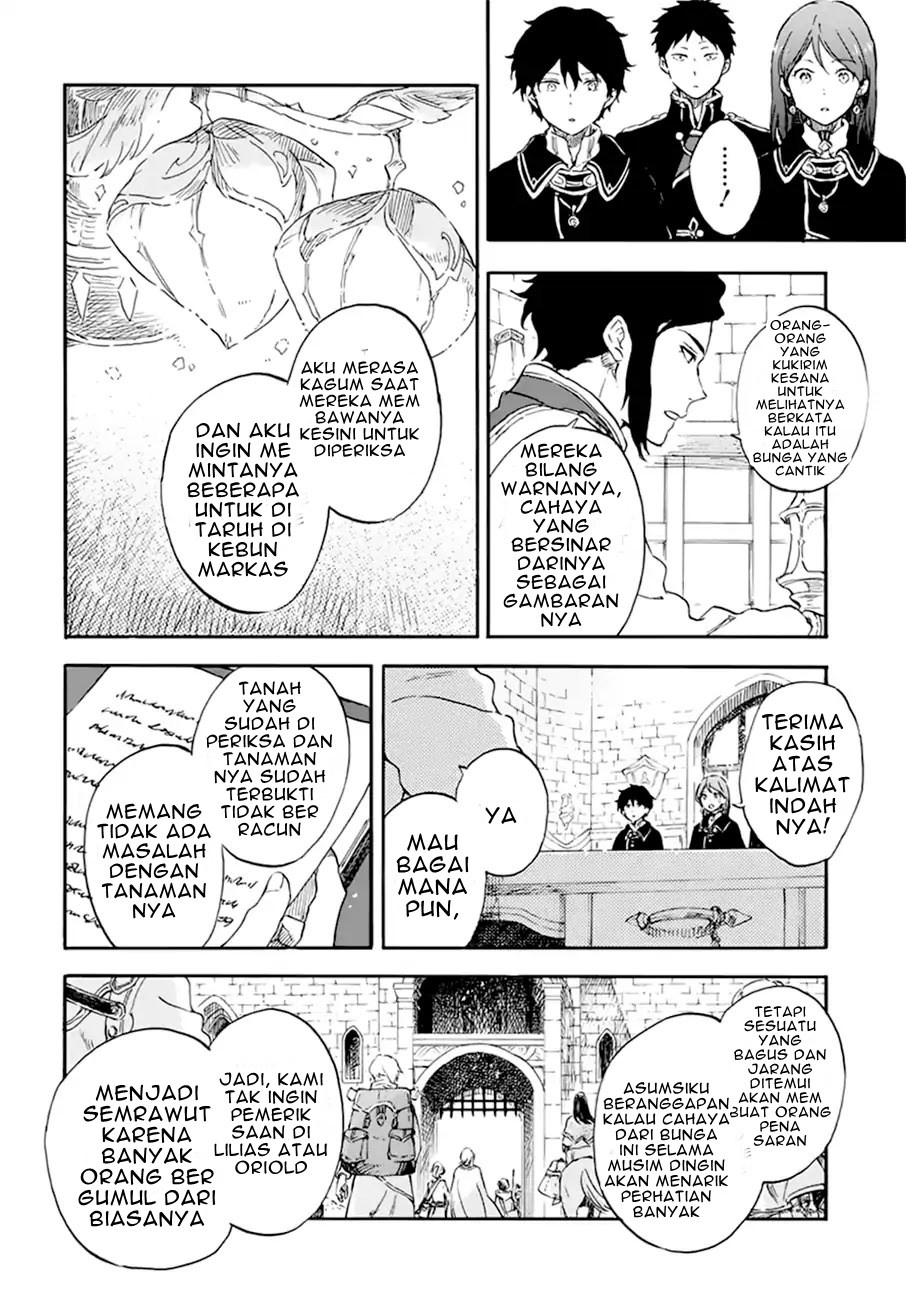 Halaman 10 dari 27