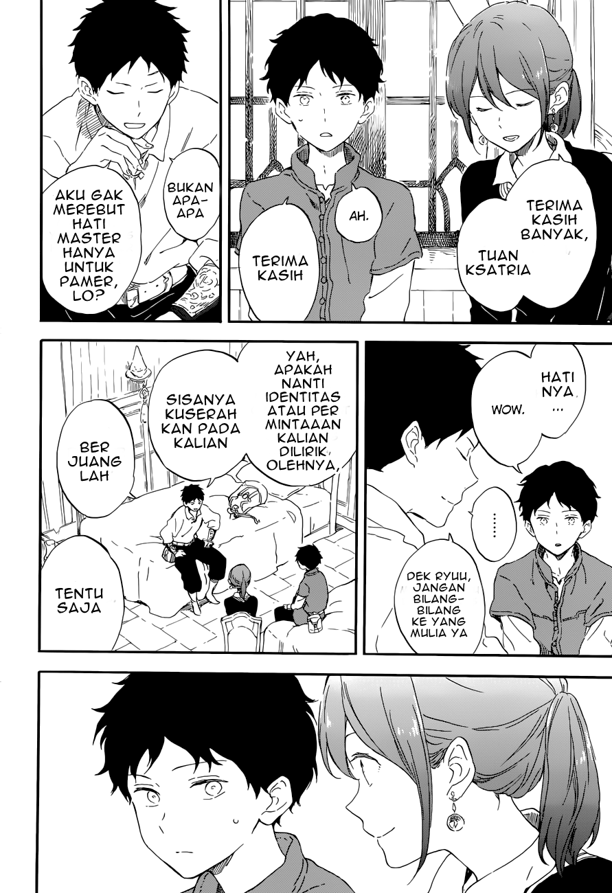 Halaman 12 dari 28