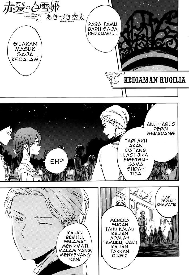 Halaman 22 dari 29
