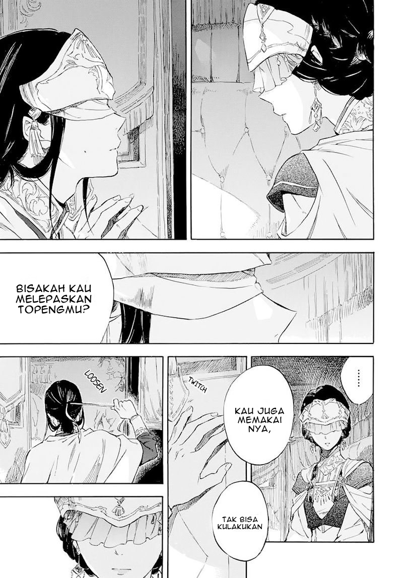 Halaman 26 dari 31