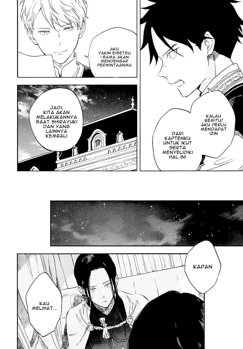 Halaman 21 dari 31