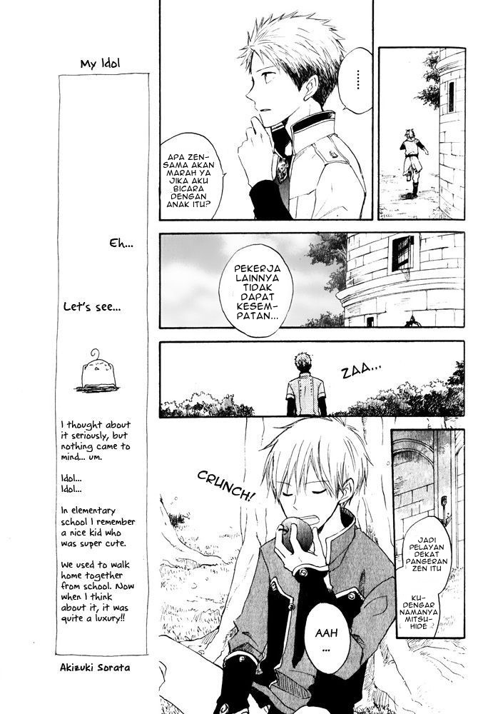 Halaman 9 dari 47