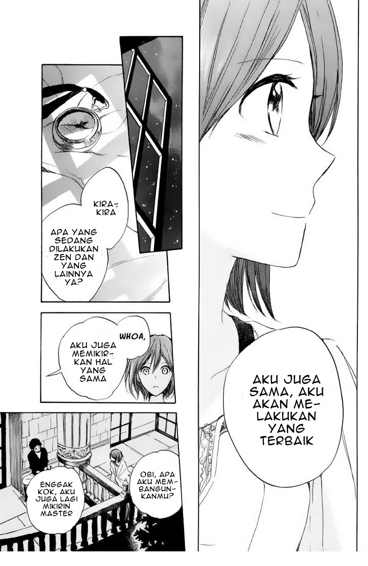 Halaman 28 dari 46