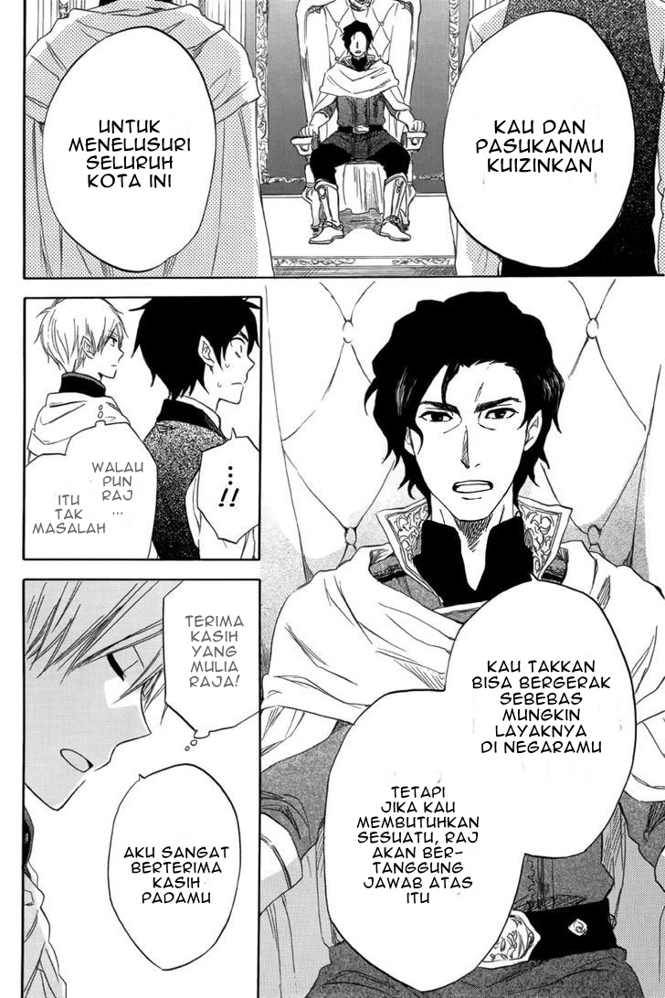 Halaman 30 dari 47