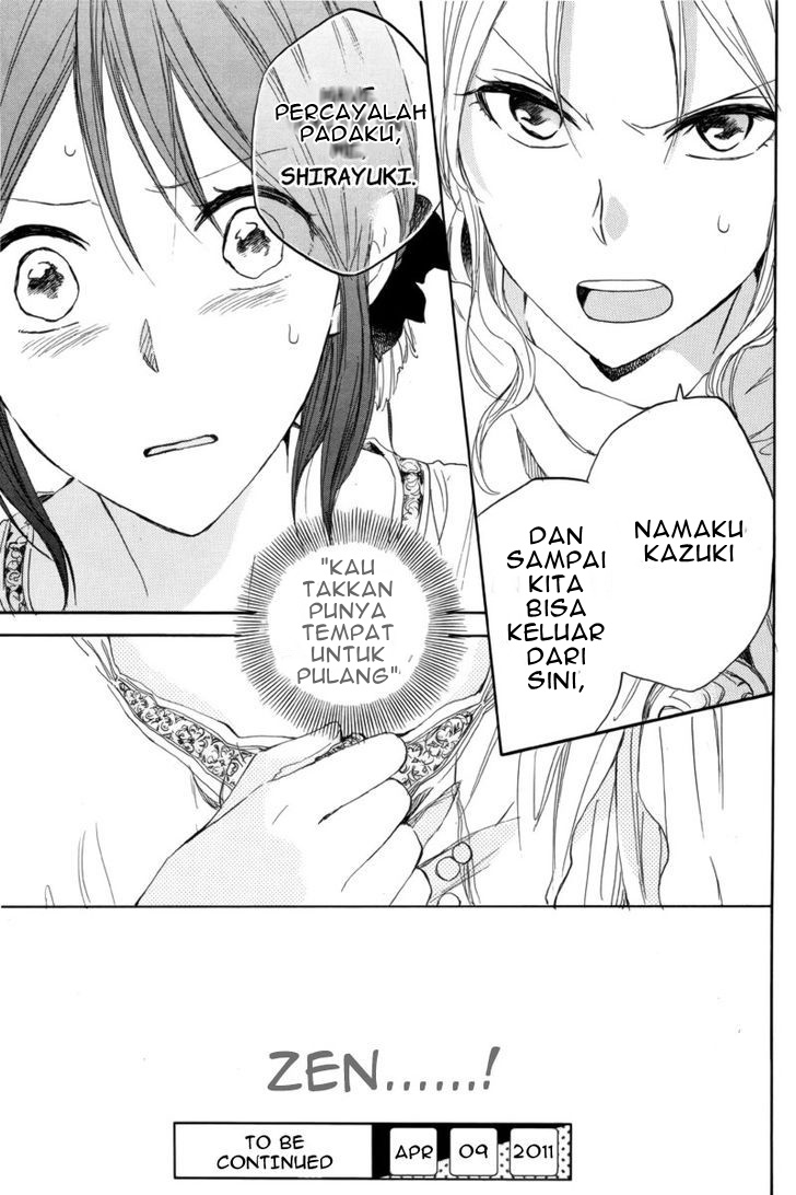 Halaman 47 dari 47