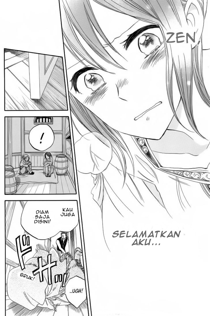 Halaman 46 dari 47