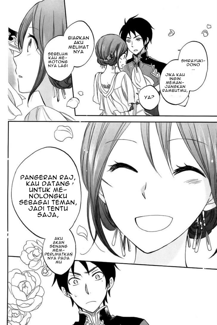 Halaman 43 dari 46