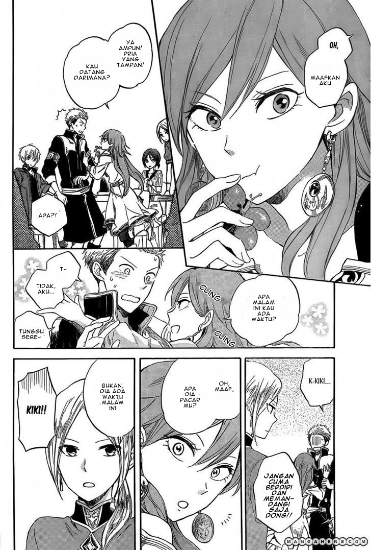 Halaman 14 dari 33