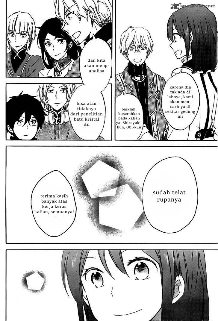 Halaman 12 dari 31
