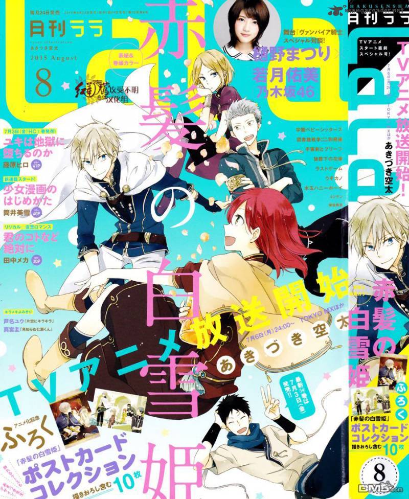 Halaman 3 dari 37