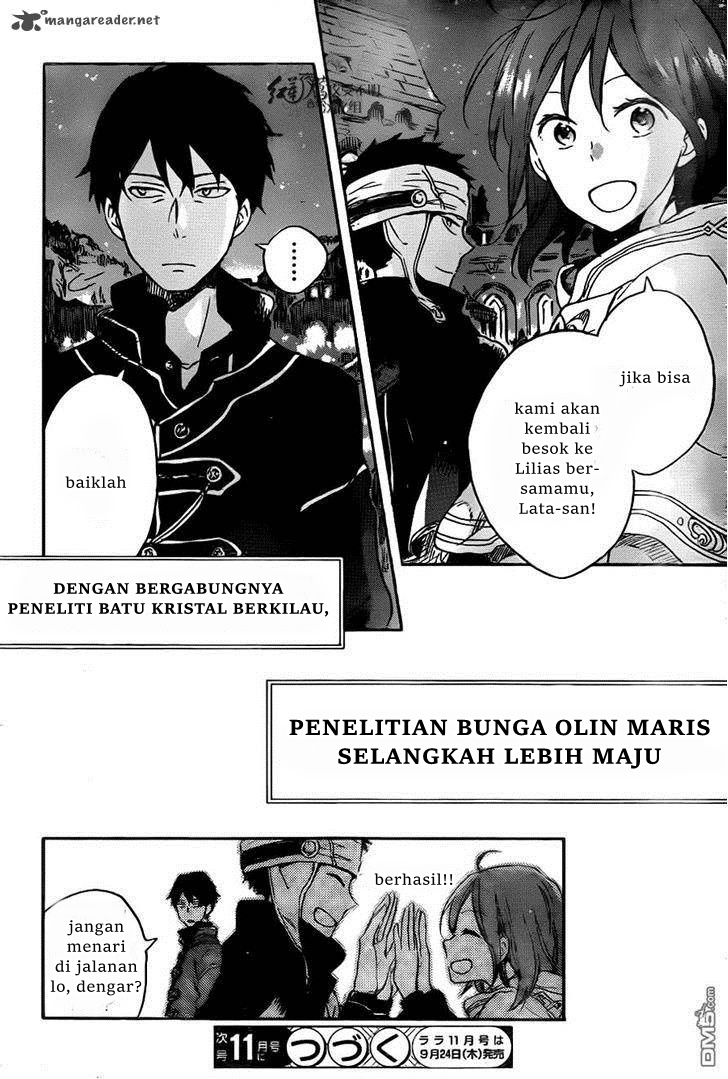 Halaman 32 dari 32