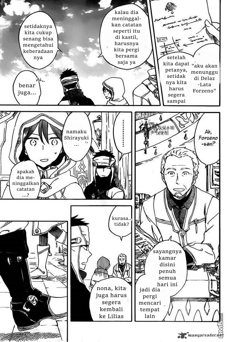 Halaman 5 dari 32