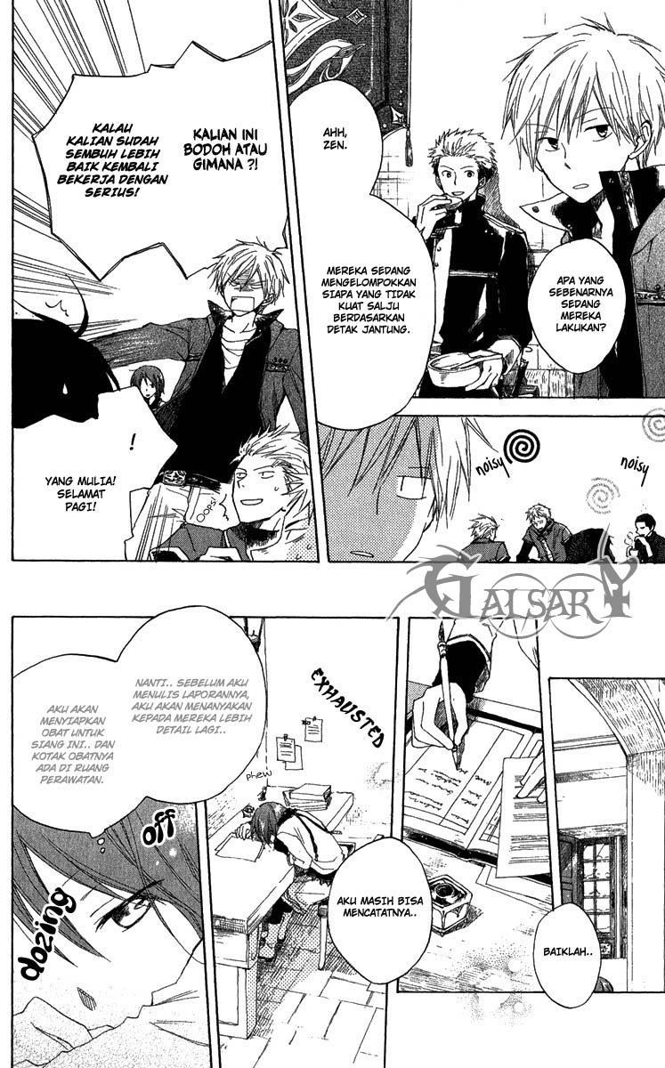Halaman 5 dari 41