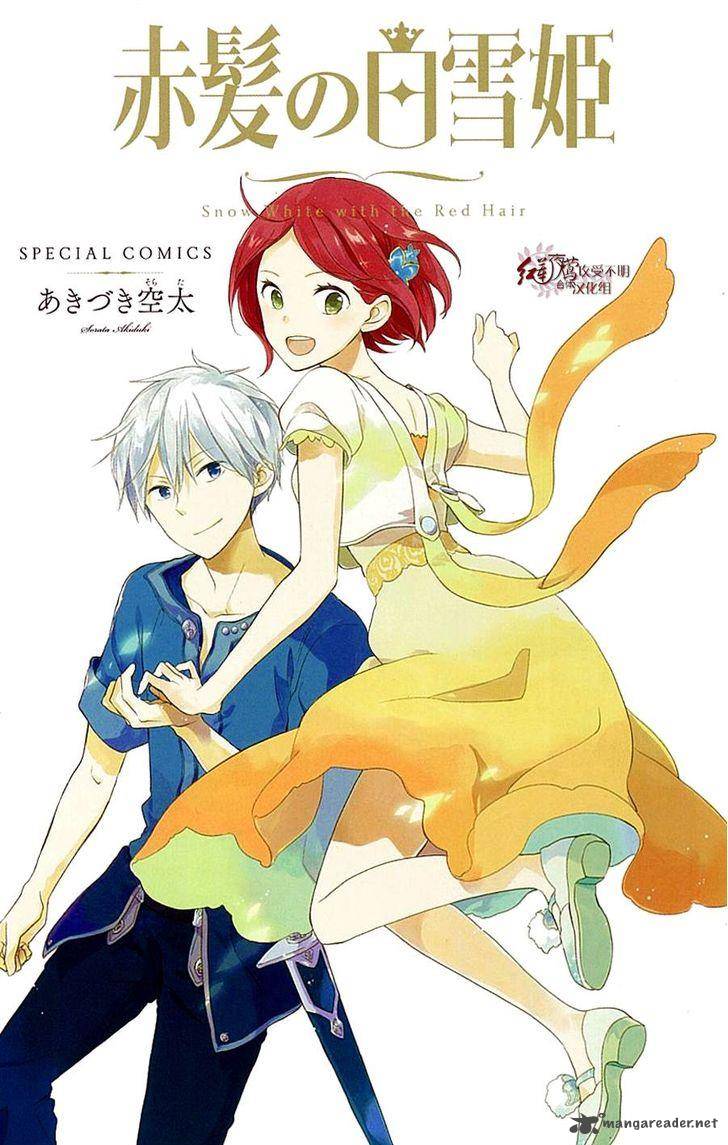 Halaman 31 dari 41