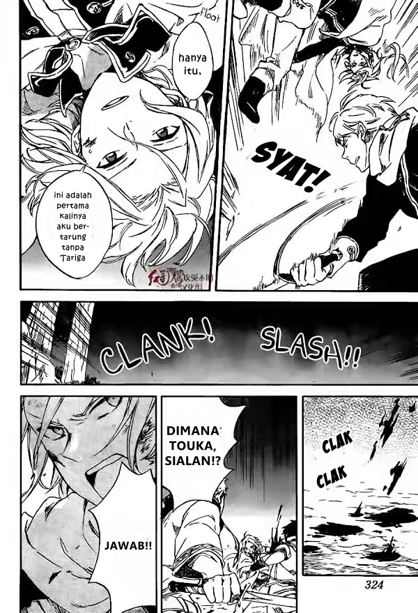 Halaman 15 dari 33
