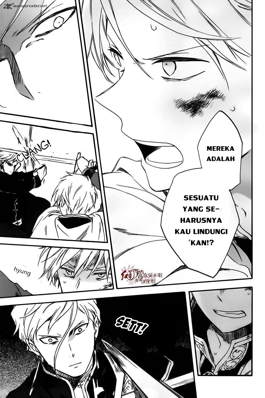 Halaman 18 dari 31