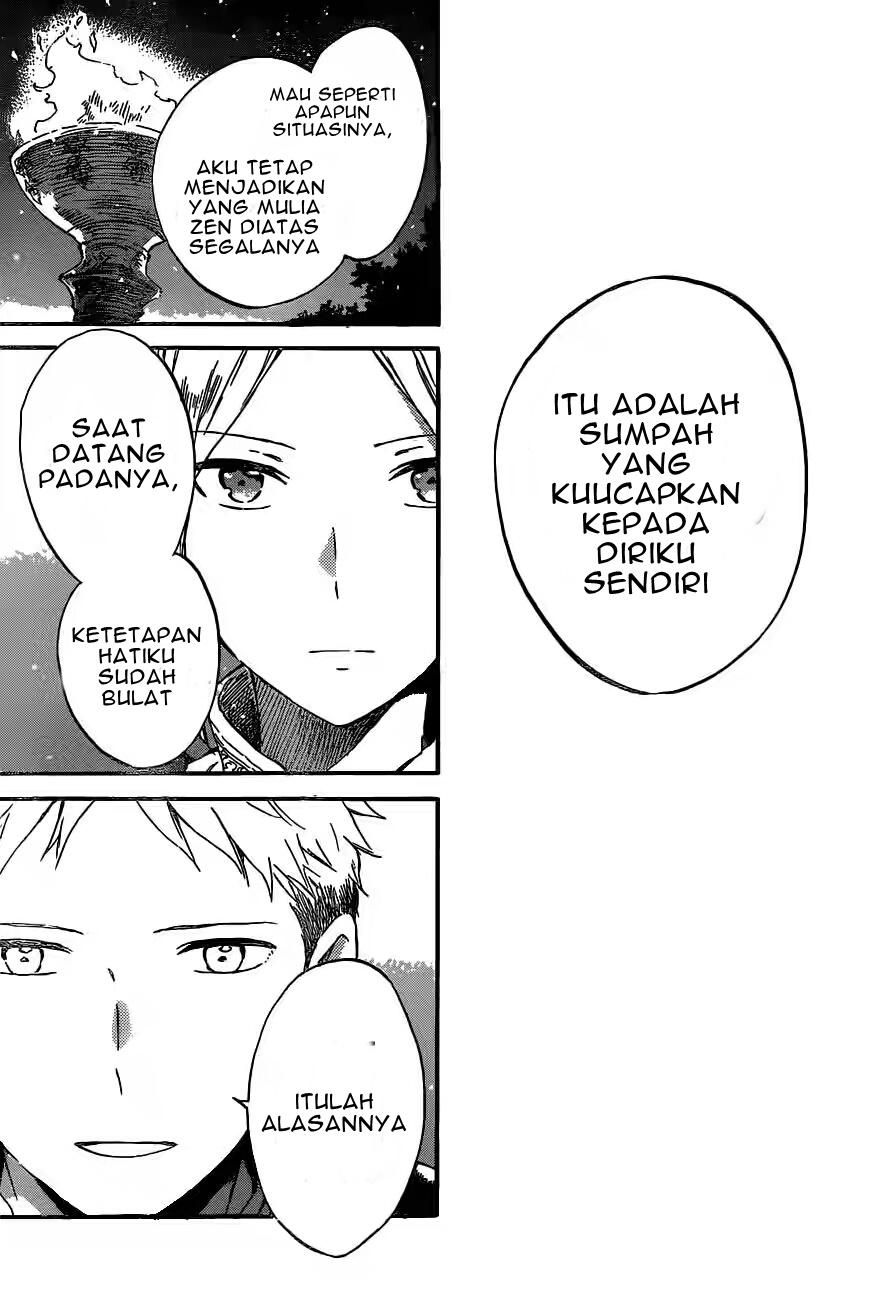 Halaman 24 dari 31