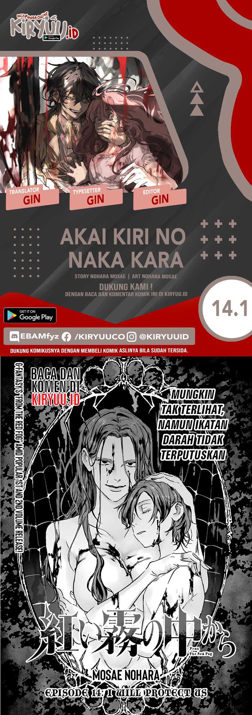 Halaman 1 dari 17