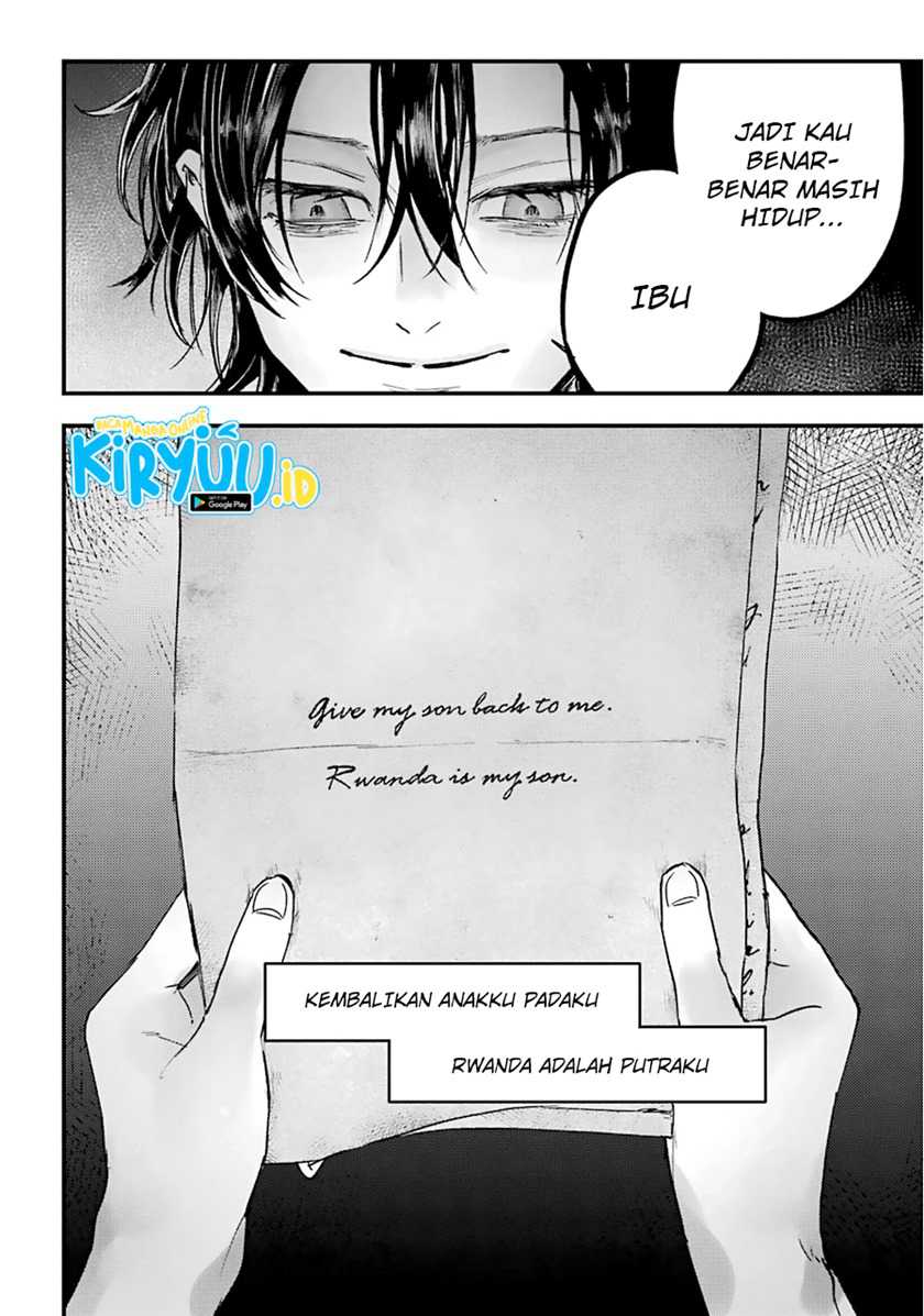 Halaman 12 dari 17