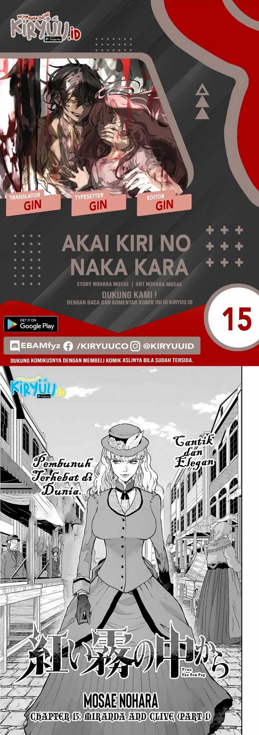 Halaman 1 dari 23