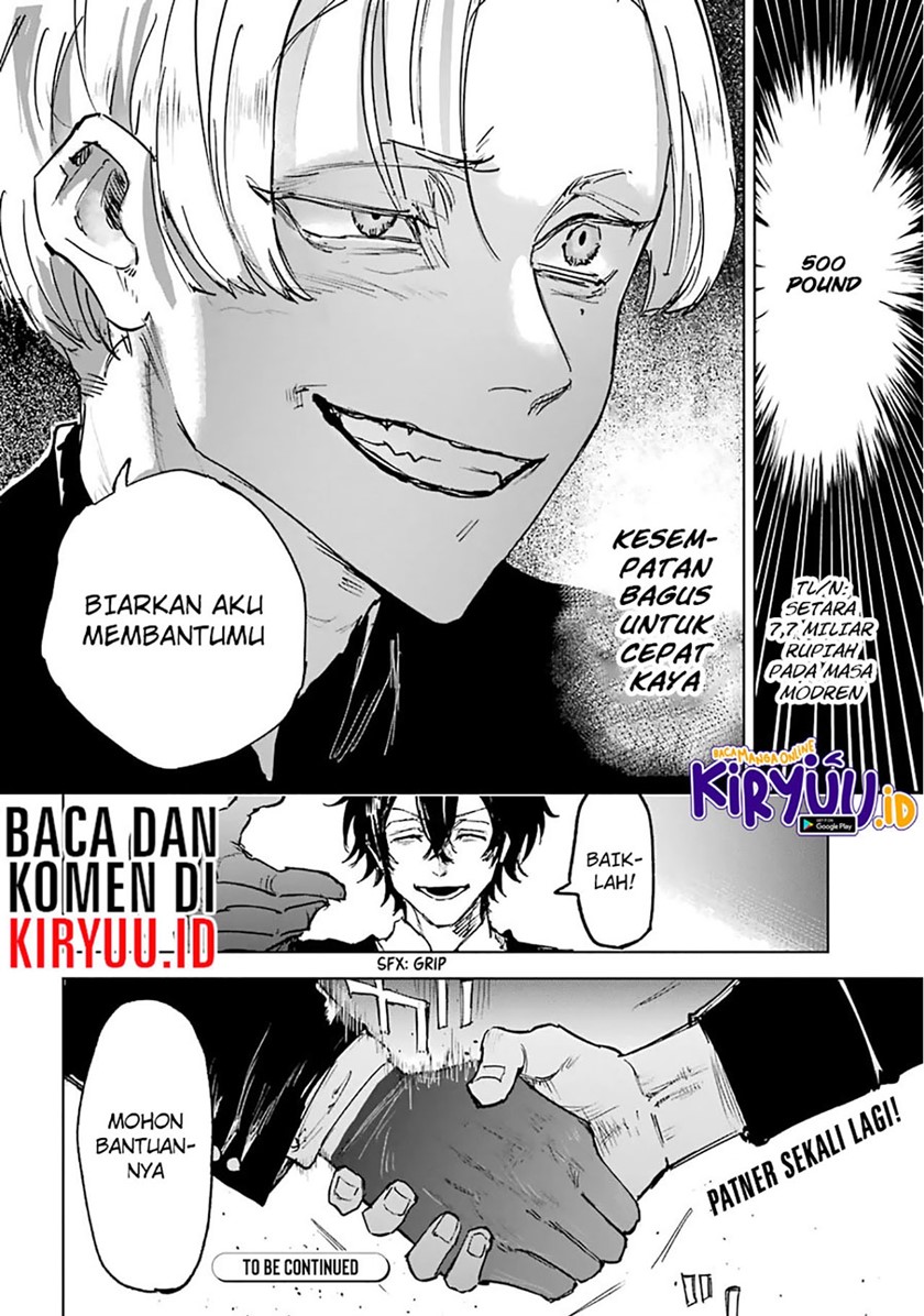 Halaman 25 dari 25
