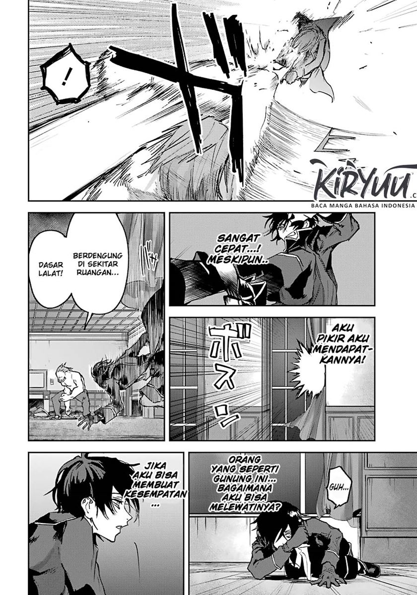 Halaman 14 dari 19