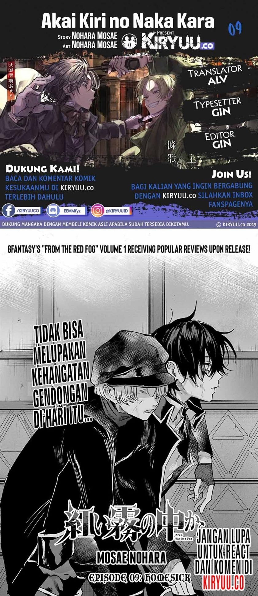 Halaman 1 dari 33