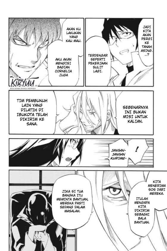 Halaman 26 dari 29