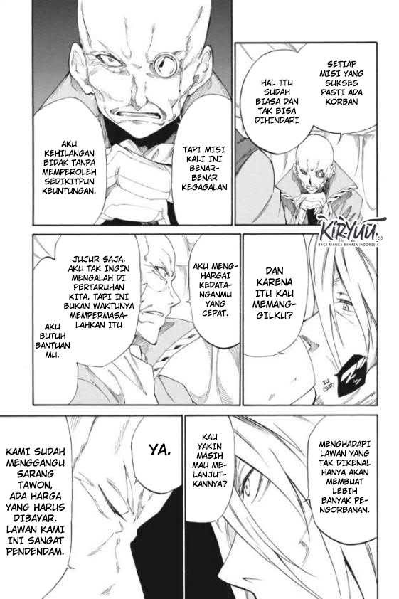 Halaman 20 dari 23