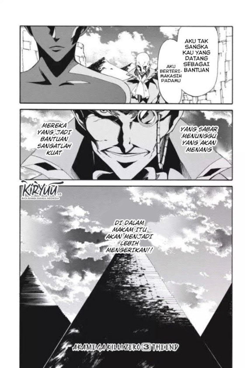 Halaman 31 dari 35