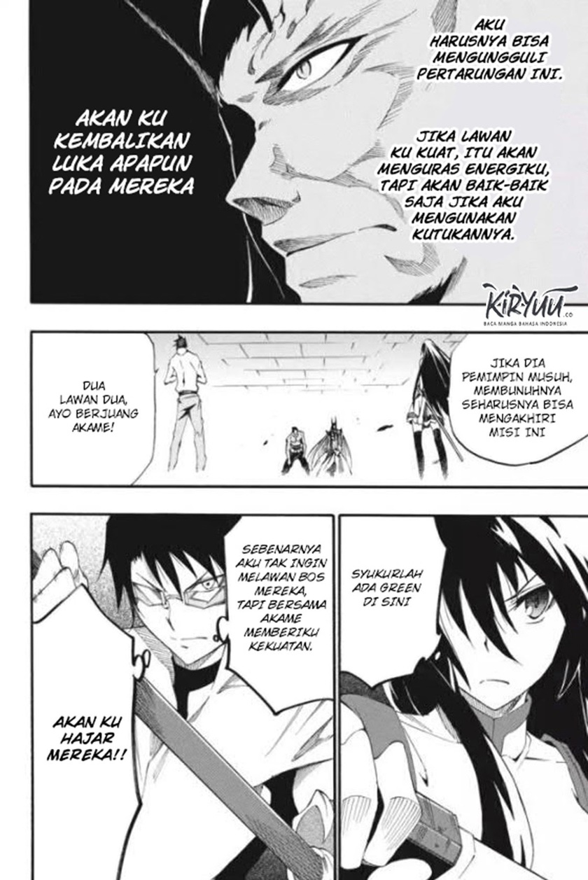 Halaman 33 dari 33