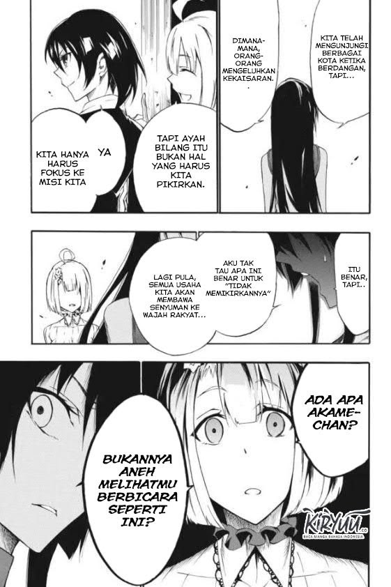 Halaman 29 dari 33
