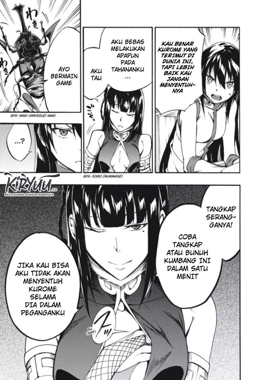 Halaman 31 dari 50