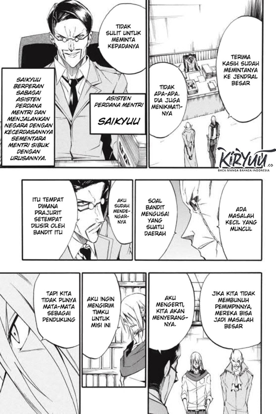 Halaman 17 dari 28