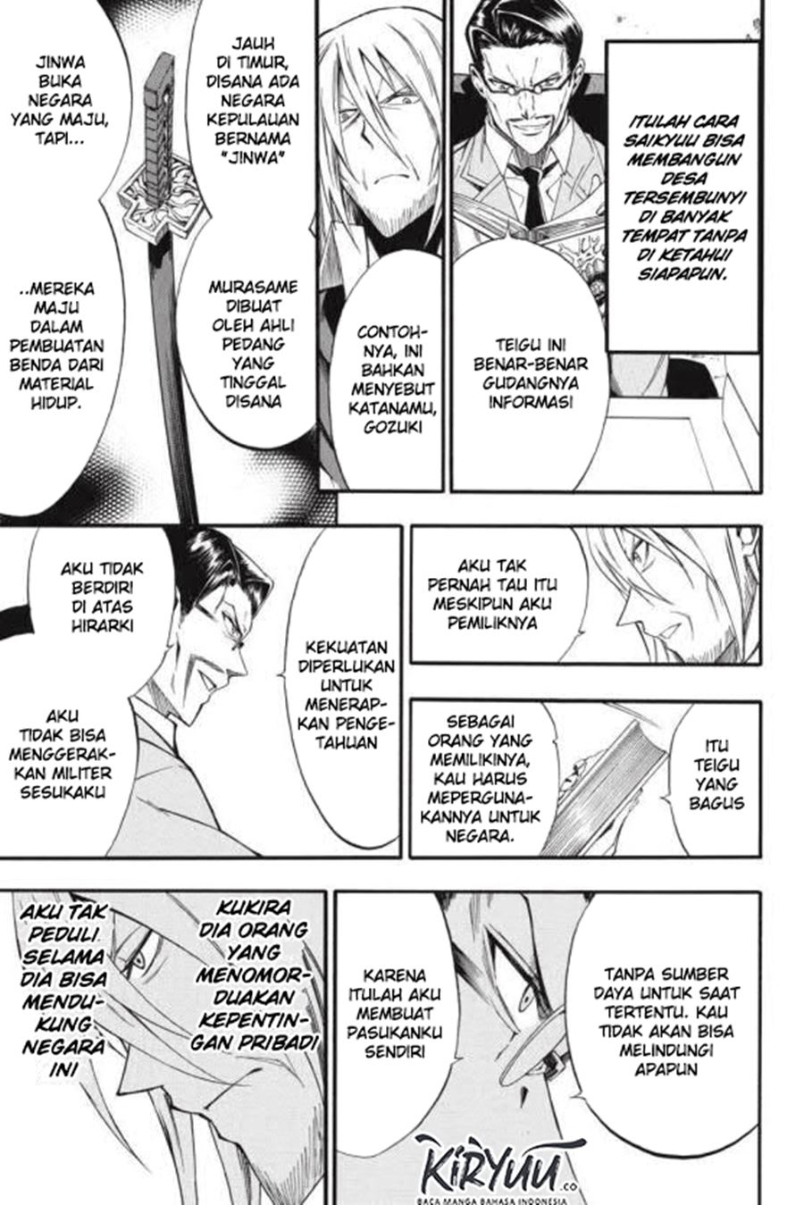 Halaman 19 dari 28