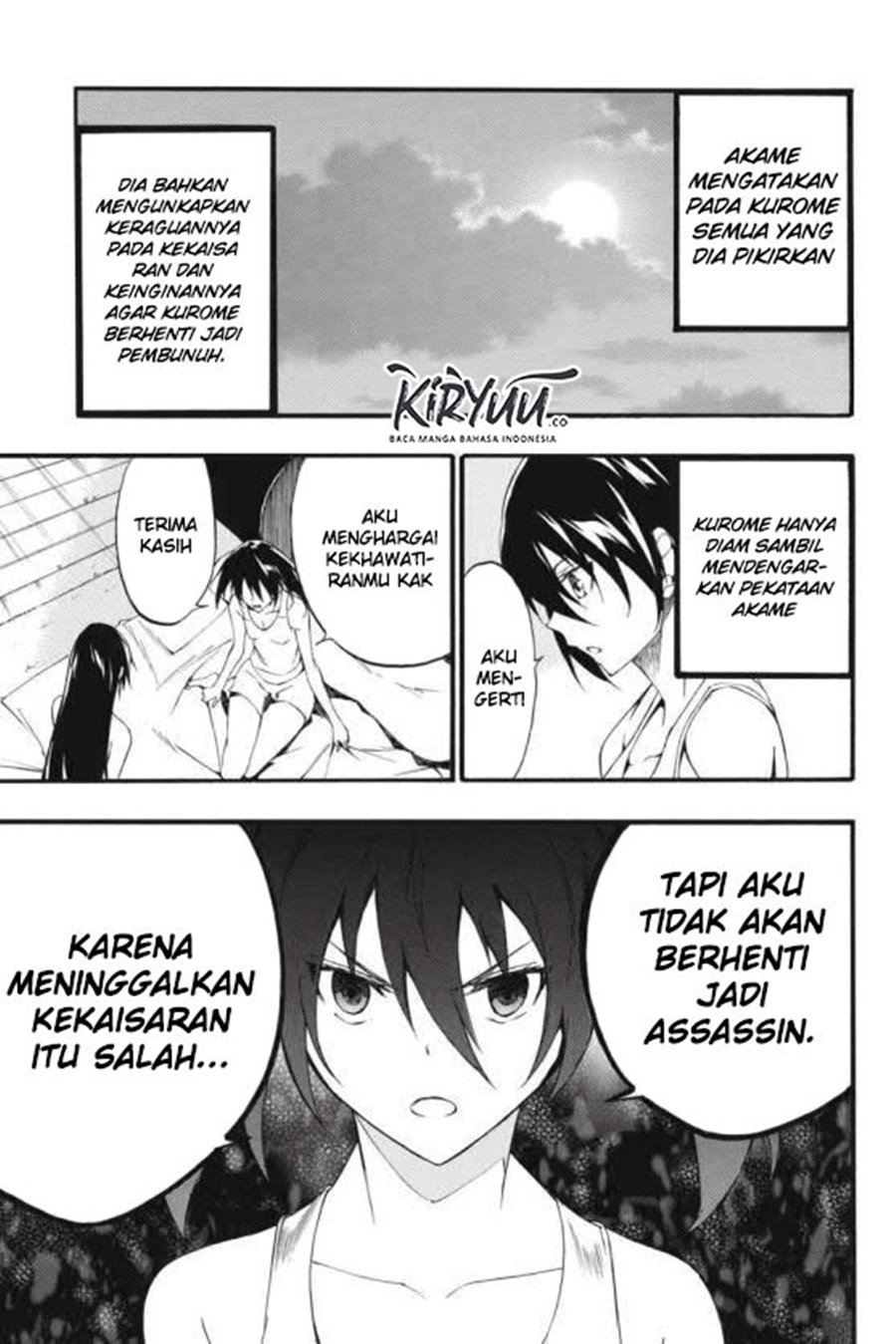 Halaman 14 dari 33