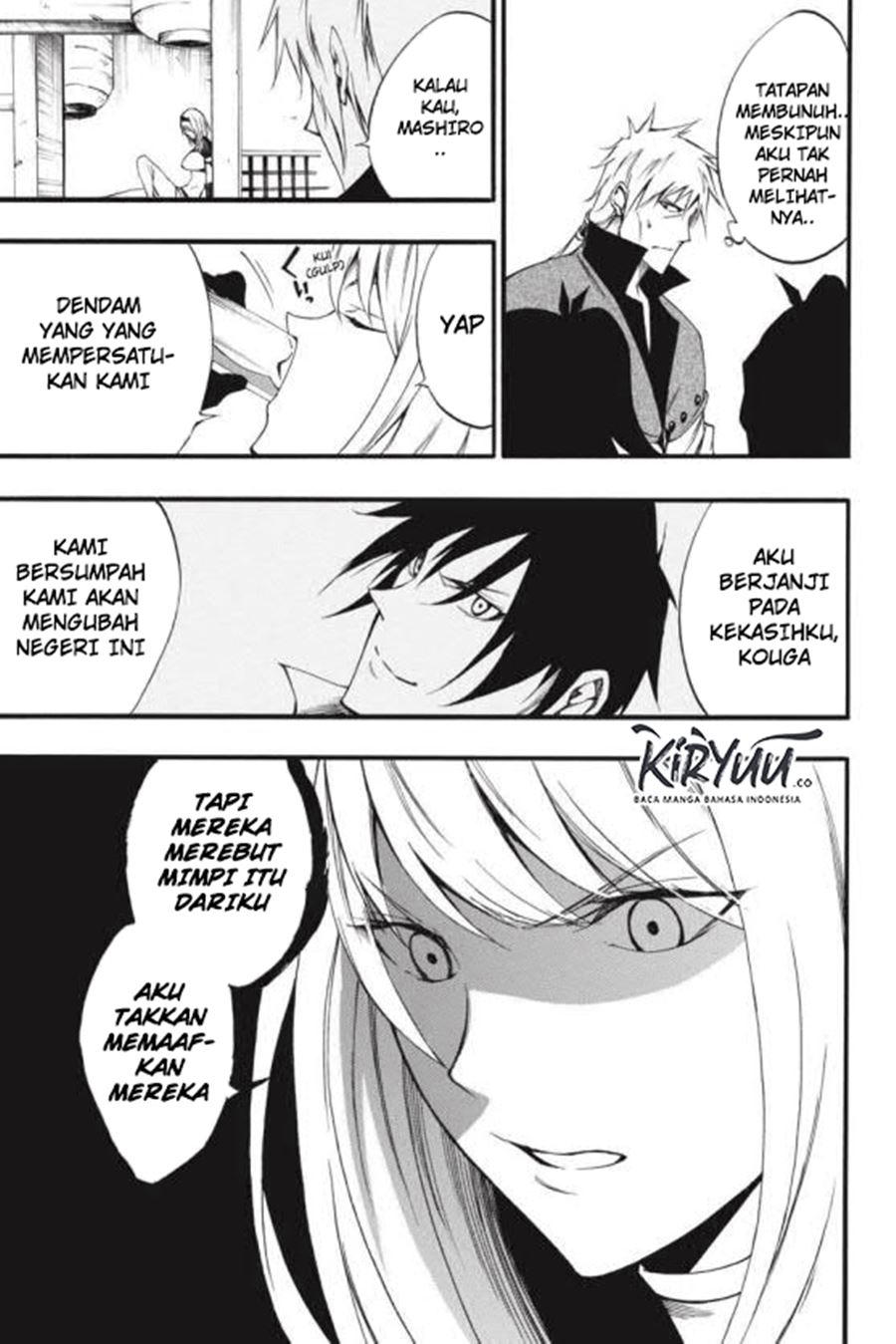 Halaman 24 dari 33