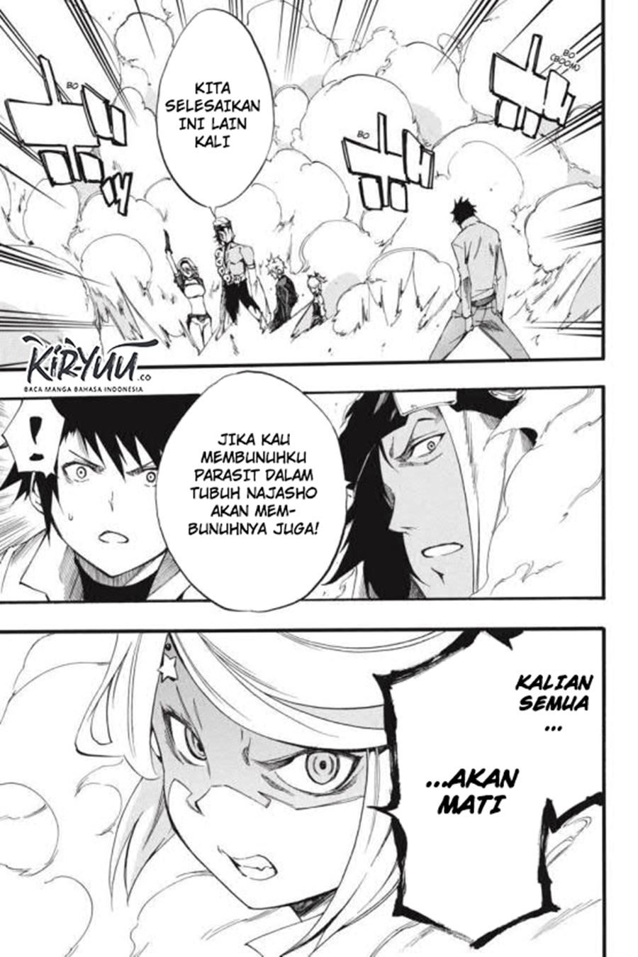 Halaman 44 dari 51