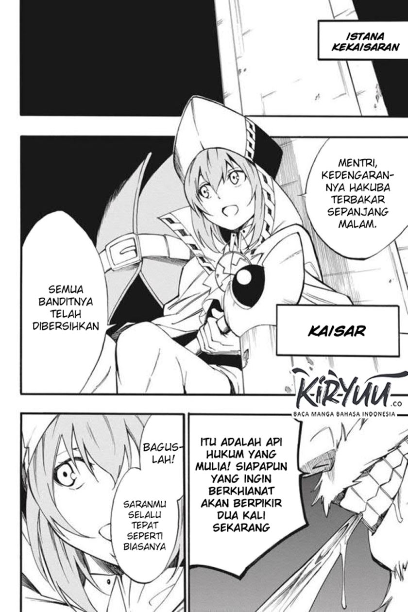Halaman 29 dari 35