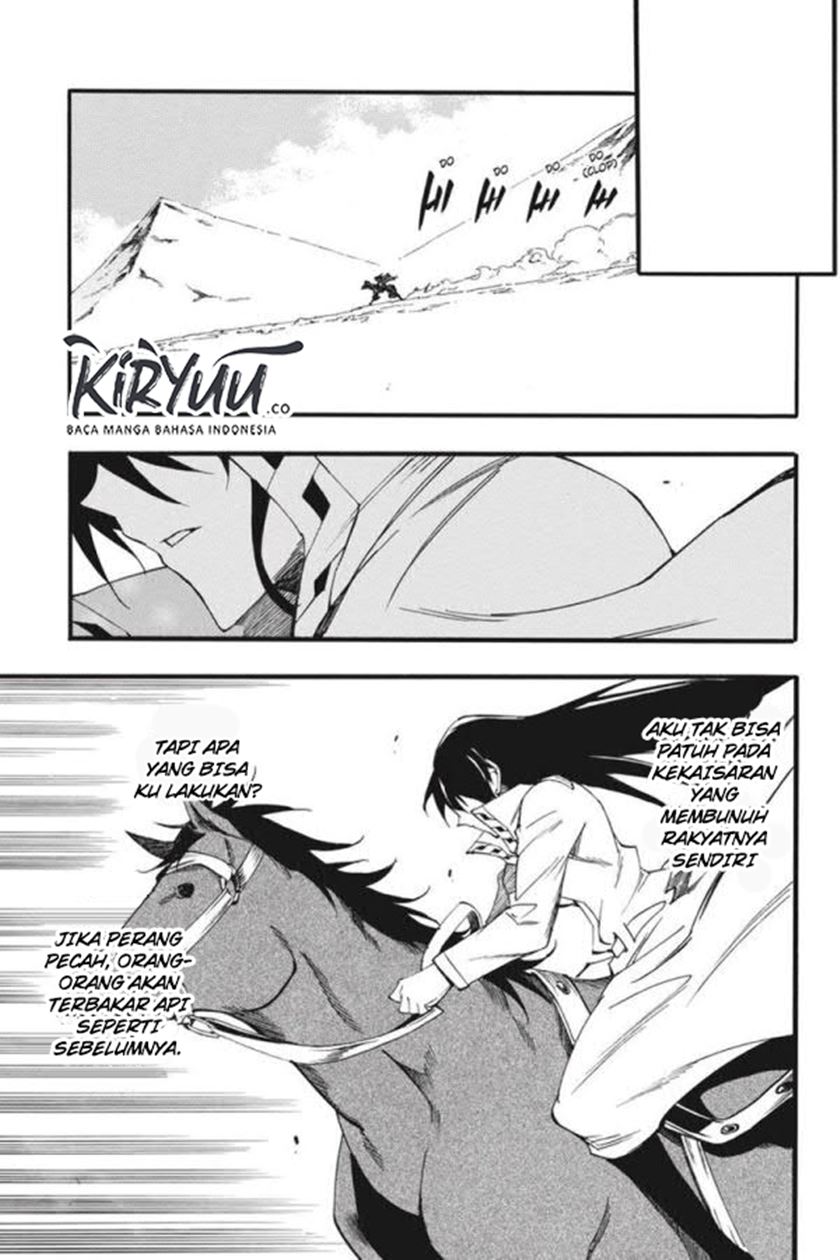 Halaman 12 dari 31