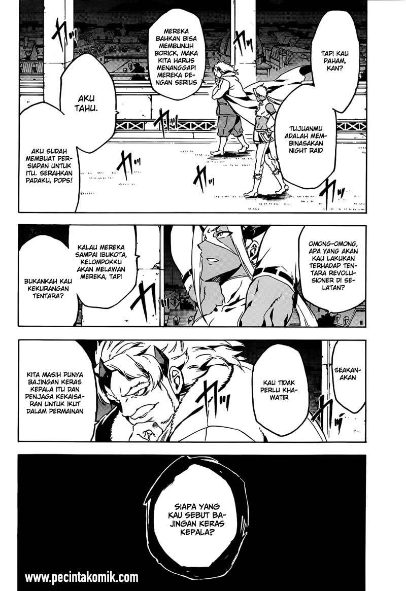 Halaman 40 dari 43