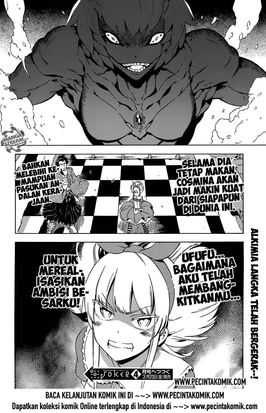 Halaman 42 dari 43