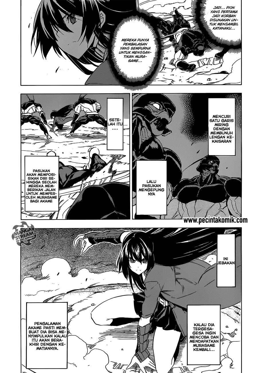Halaman 12 dari 23