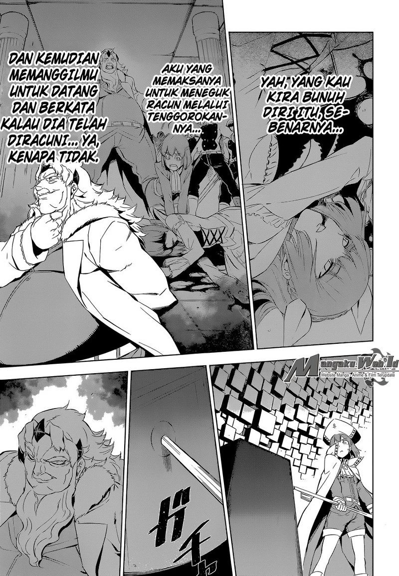 Halaman 35 dari 36
